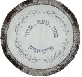 Leather Matzah Cover with Full swirl Frame MA135-WH3
